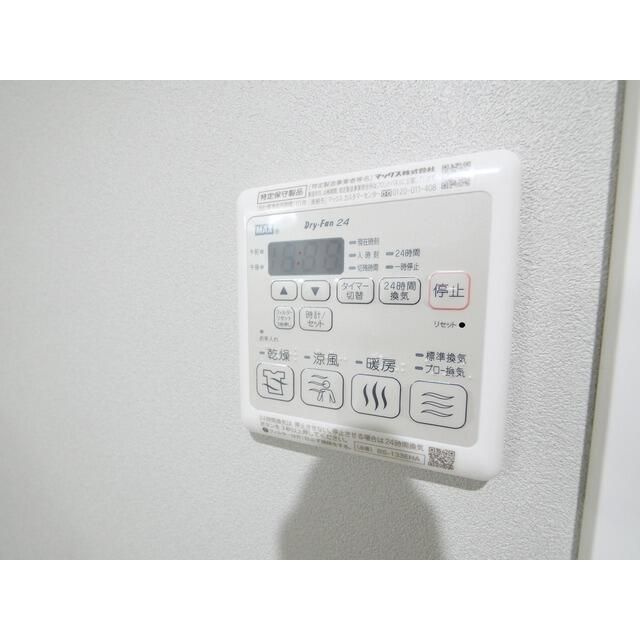 アルファコート王子２の設備