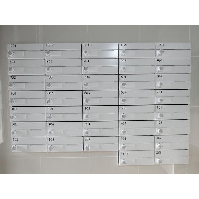 アルファコート王子２のその他共用部分