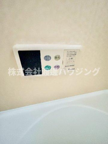 岸部南テラスハウスの設備|追炊き機能付き