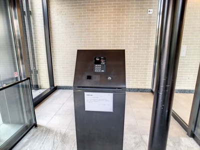 【その他】 | ザ・パークハウス桜坂サンリヤン | その他