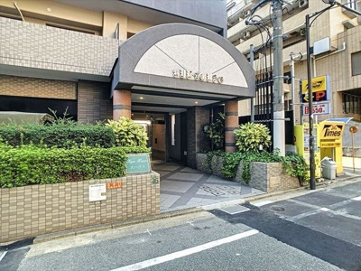 【その他】 | 久ハウス | その他