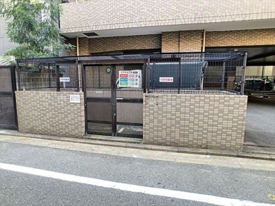 【その他】 | 久ハウス | その他