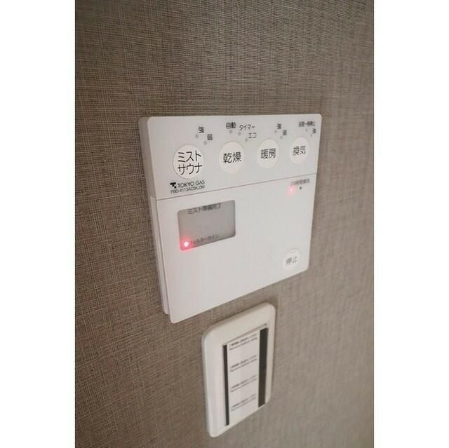 エルスタンザ文京白山の設備