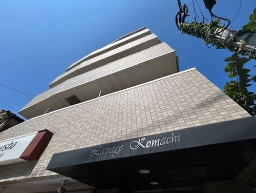 ラヴァージュ小町の画像