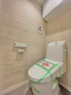 【トイレ】 | 菱和パレス西麻布 | 清潔感のあるトイレです