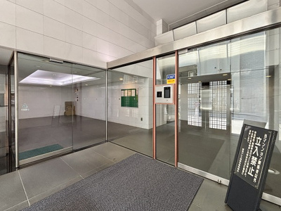 【その他】 | 菱和パレス西麻布 | エンブレムです