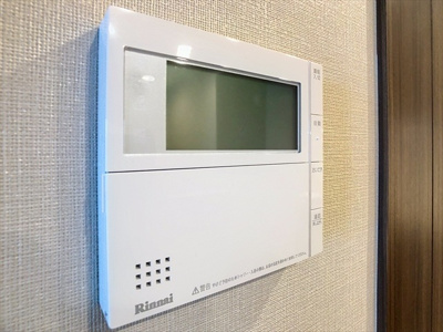 【その他】 | Ｂｒｉｌｌｉａ Ｔｏｗｅｒ 西新 | その他