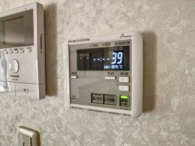 【その他】 | メゾン ド ダルジャンＡ | その他