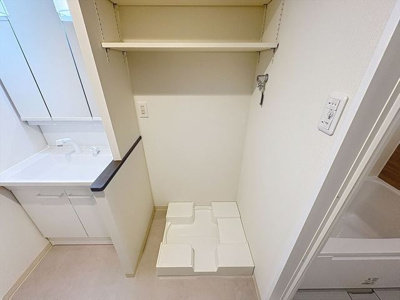 【その他】 | ＮＴＴ－ＫＦ高宮住宅 | その他