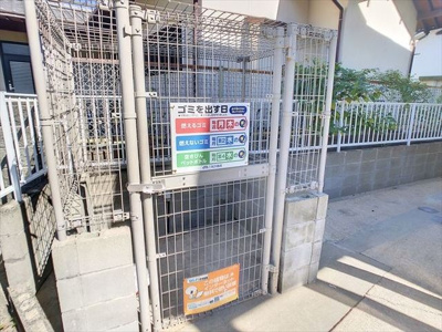 【その他】 | セイントヴィラ香椎 | その他