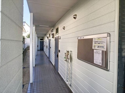 【その他】 | セイントヴィラ香椎 | その他