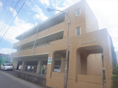 【外観】 | 石川ハイツ | 外観写真