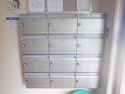 【外観】 | 石川ハイツ | 建物外観