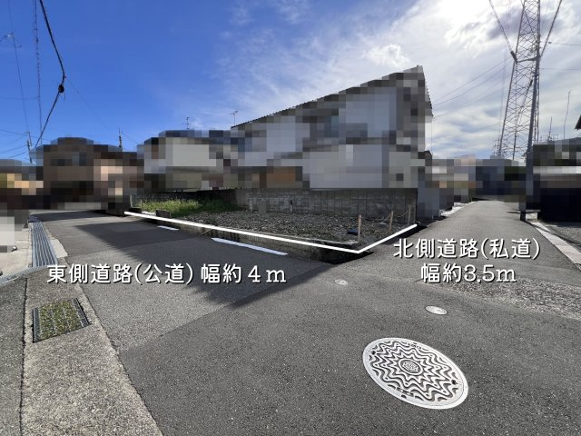 【前面道路含む現地写真】 | 高知市南久万