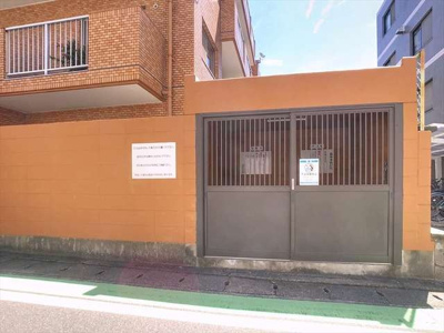 【その他】 | ライオンズマンション大濠西 | その他