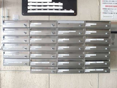 【その他】 | ライオンズマンション大濠西 | その他