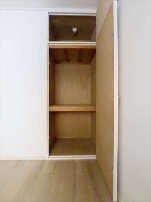 【その他】 | ライオンズマンション大濠西 | その他