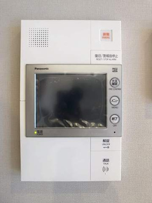 【その他】 | グランドメゾン大濠公園ＴＨＥ ＣＬＡＳＳ | その他