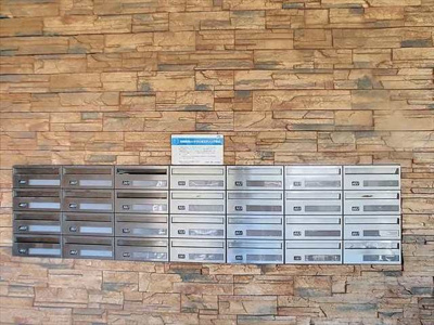 【その他】 | グランドヴィレッジ西公園 | その他