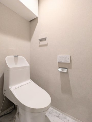 【トイレ】 | ライオンズマンション南砂 | ～トイレ写真～