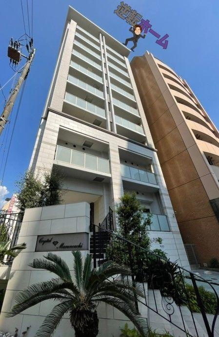 クリスタル丸の内　名古屋市賃貸　仲介手数料無料