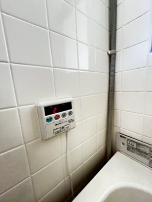 【設備】 | グリーンハイツ正雀