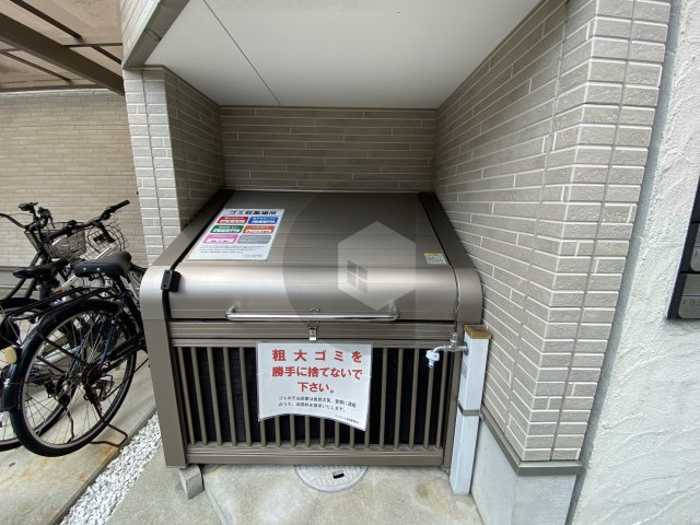 エムズコート吉田のその他共用部分