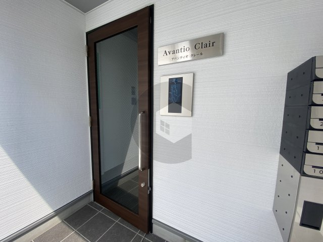 AVANTIO Clairのエントランス