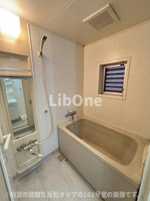 【浴室】 | メゾン竹内