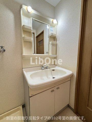 【独立洗面台】 | メゾン竹内