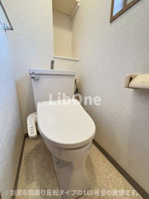 【トイレ】 | メゾン竹内