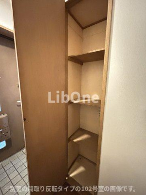 【収納】 | メゾン竹内