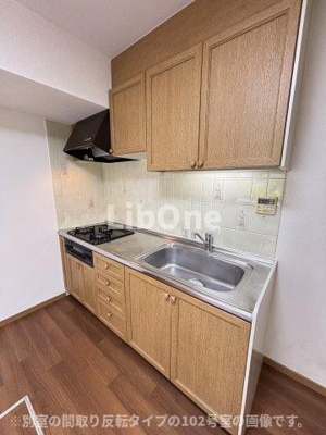 【キッチン】 | メゾン竹内