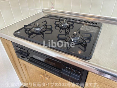 【キッチン】 | メゾン竹内