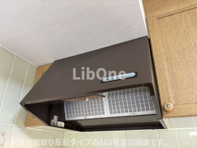 【設備】 | メゾン竹内