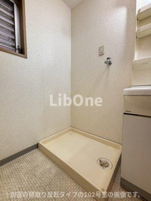 【設備】 | メゾン竹内