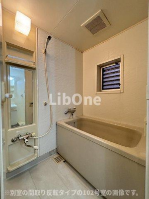 【浴室】 | メゾン竹内