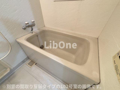 【浴室】 | メゾン竹内