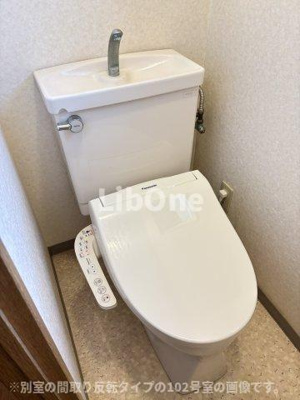 【トイレ】 | メゾン竹内