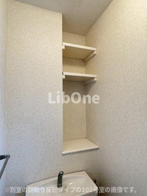 【収納】 | メゾン竹内