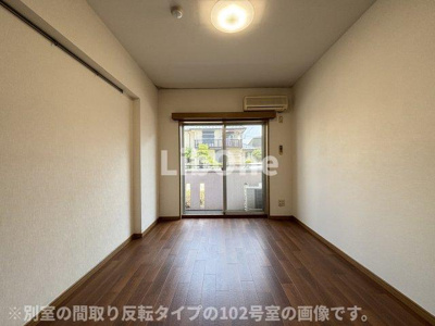 【寝室】 | メゾン竹内