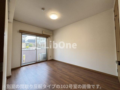 【寝室】 | メゾン竹内