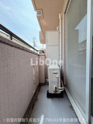 【バルコニー】 | メゾン竹内