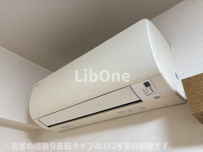 【設備】 | メゾン竹内