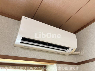 【設備】 | メゾン竹内