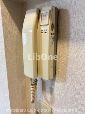 【セキュリティ】 | メゾン竹内