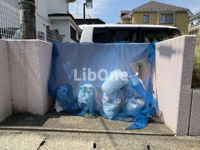 【その他共用部分】 | メゾン竹内