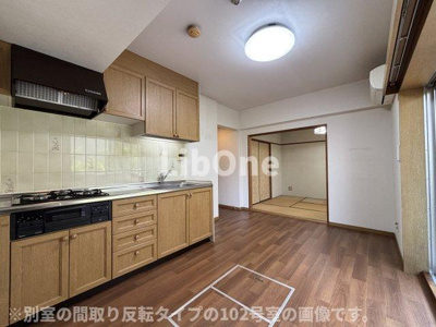 【内装】 | メゾン竹内