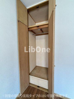 【収納】 | メゾン竹内