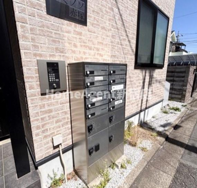 【その他共用部分】 | ルミノソ赤塚